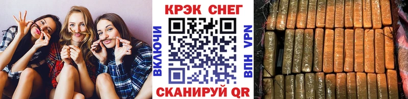 Cocaine Боливия  Купить  Лабытнанги 