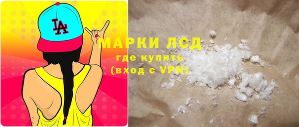 spice Заводоуковск