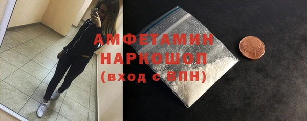СК Заволжье
