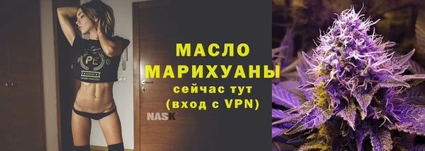СК Заволжье