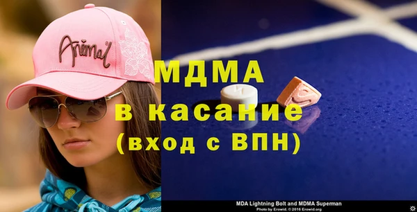 spice Заводоуковск