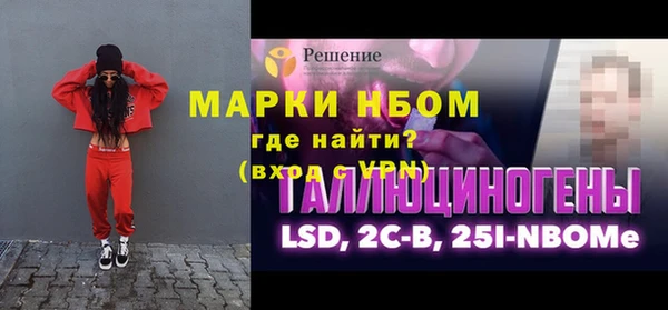 СК Заволжье