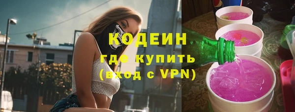 СК Заволжье