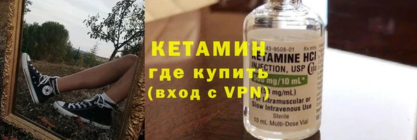 СК Заволжье