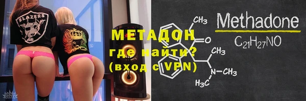 СК Заволжье