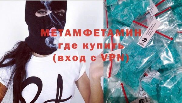 spice Заводоуковск