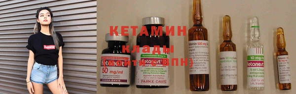 spice Заводоуковск