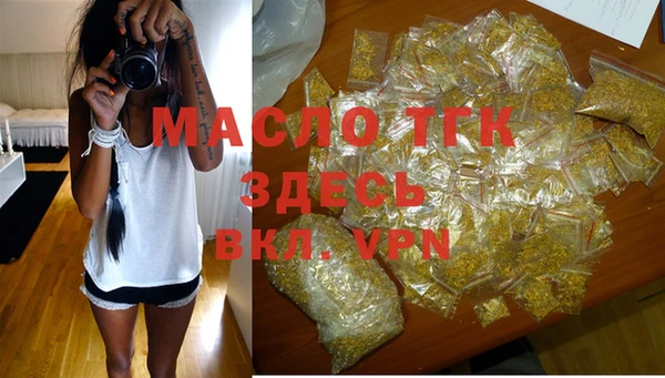 СК Заволжье