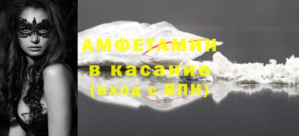 spice Заводоуковск