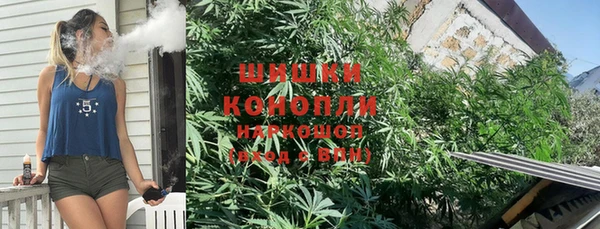 СК Заволжье