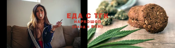 spice Заводоуковск