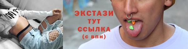 СК Заволжье