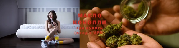 spice Заводоуковск