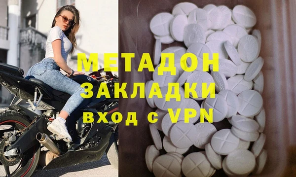 СК Заволжье