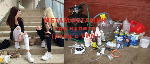 СК Заволжье