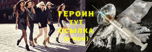 СК Заволжье