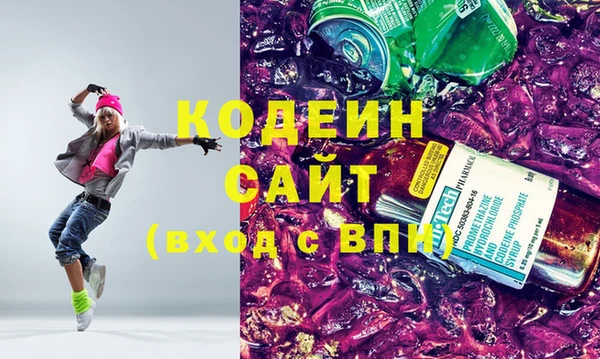 spice Заводоуковск