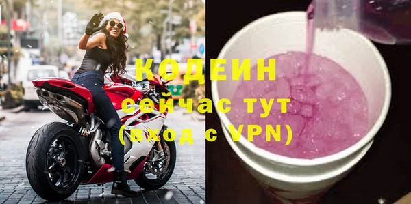 spice Заводоуковск