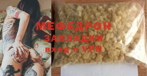spice Заводоуковск
