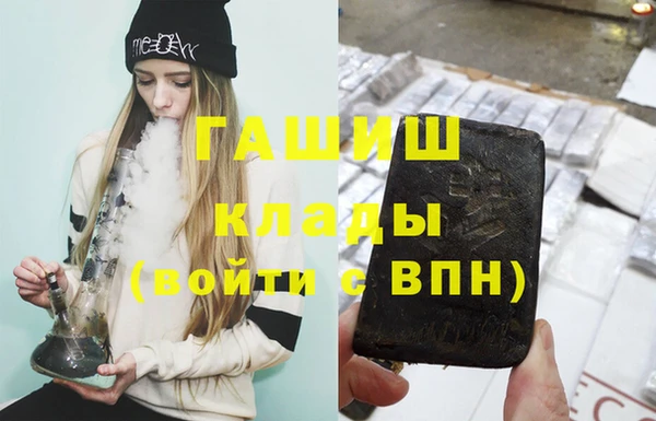 spice Заводоуковск