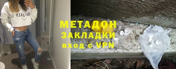 СК Заволжье
