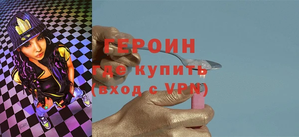 spice Заводоуковск