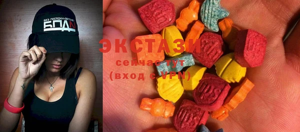 СК Заволжье