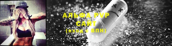 spice Заводоуковск
