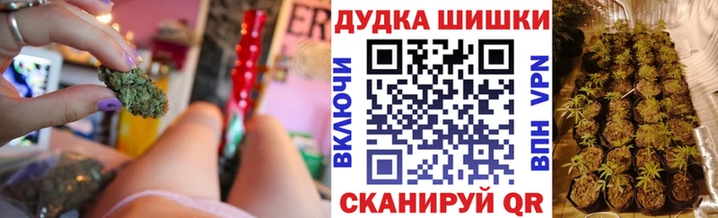Купить закладки  Лабытнанги  Марихуана MAZAR 